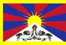 600 sign petition for Tibetan freedom